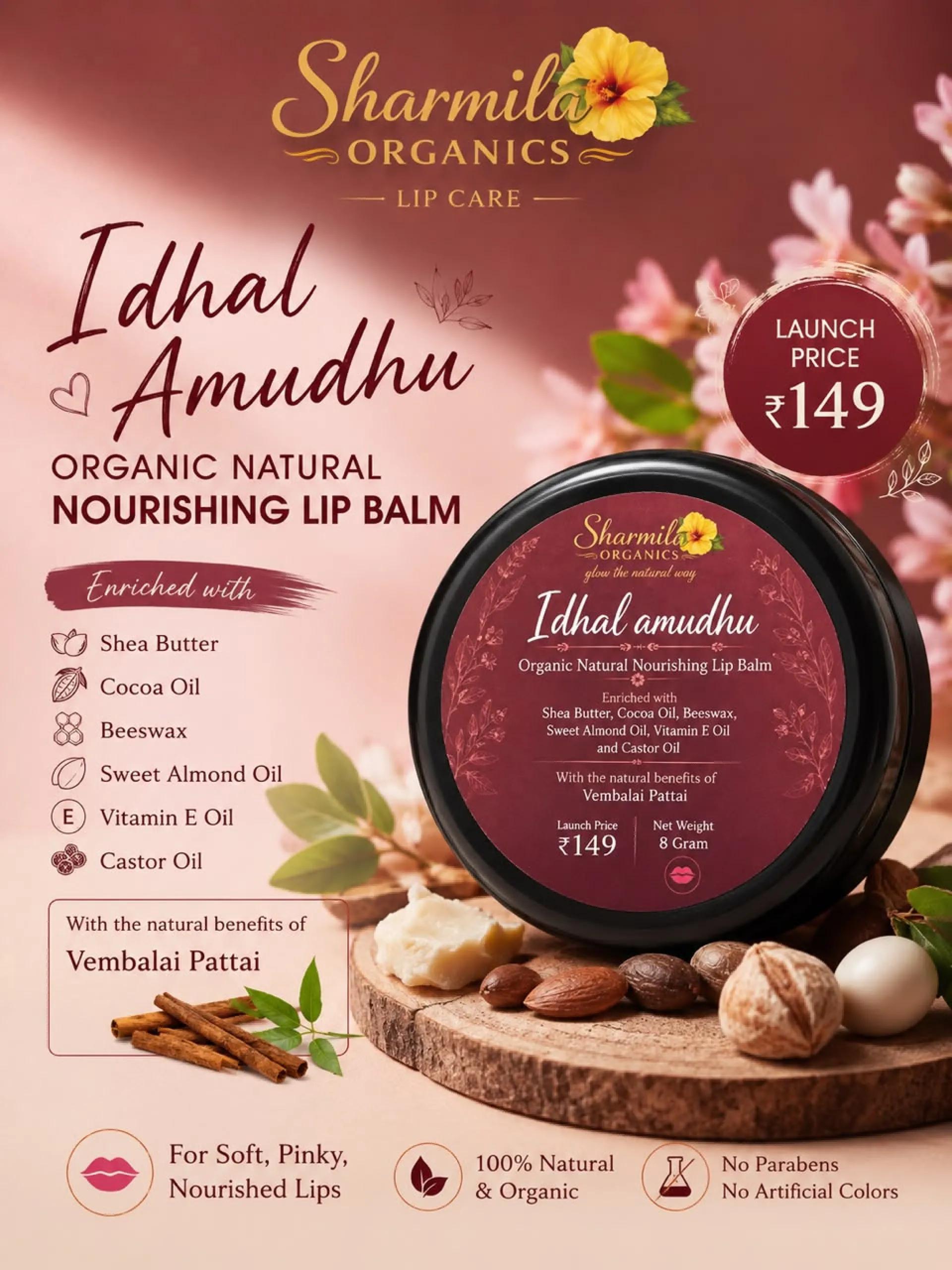 IDHAL AMUDHU